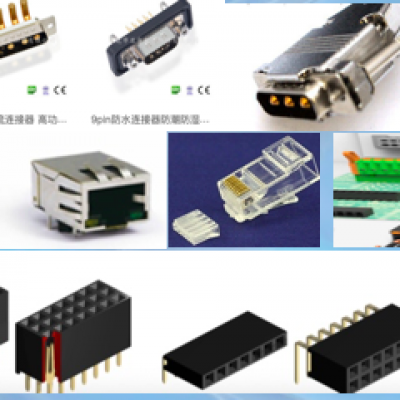 Connector